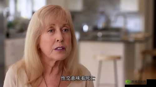 探讨欧美文化中的禁忌话题：人獸交配XXOO的历史背景与社会影响