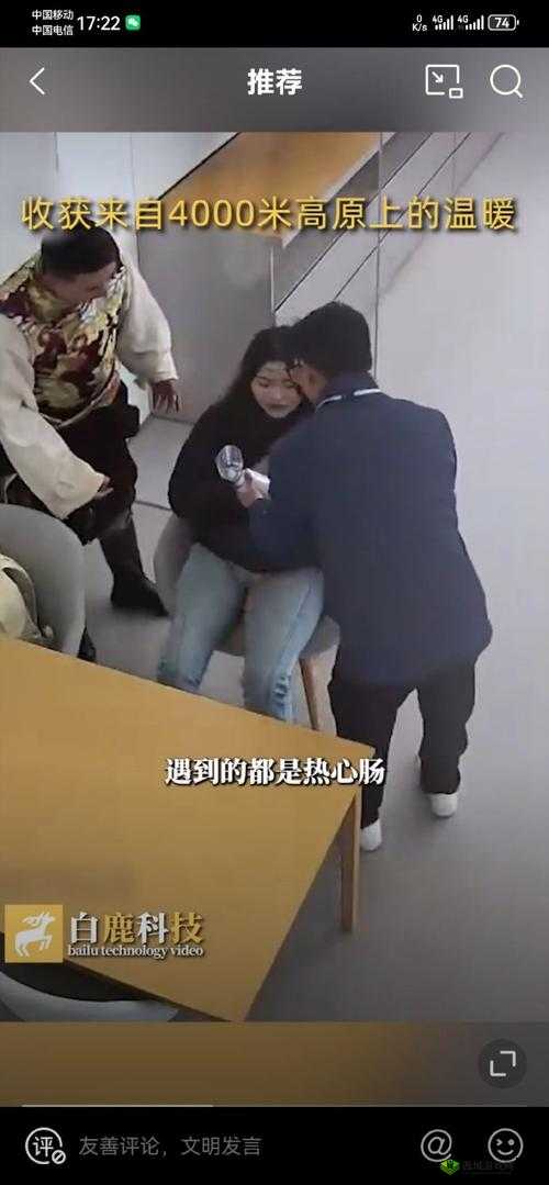 震惊女主人竟喜爱抱着藏獒一同入眠，背后原因究竟为何？好奇为何女主人会喜爱抱着藏獒一同入眠，这里揭秘女主人喜爱抱着藏獒一同入眠，这种特殊习惯你能理解吗？