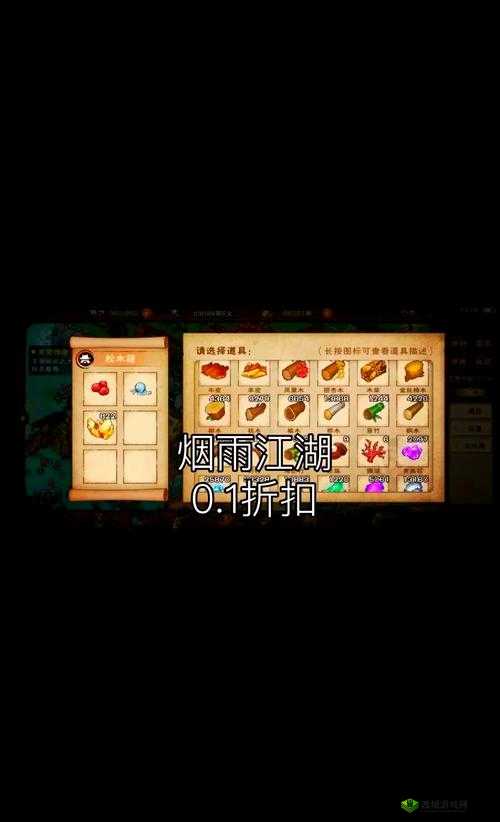 烟雨江湖神水池打坐修炼如何效益最大化？全攻略揭秘！