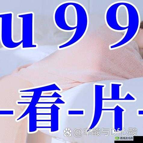 精东影业和天美传媒网站为何引人关注？背后有何不为人知的秘密？或者：精东影业、天美传媒网站频繁被提及，究竟是怎样的独特魅力所致？又或者：精东影业天美传媒网站热度不断攀升，究竟是什么吸引了大众目光？