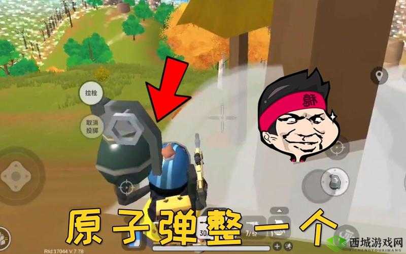 香肠派对手雷使用技巧,怎么扔出去就炸的终极攻略