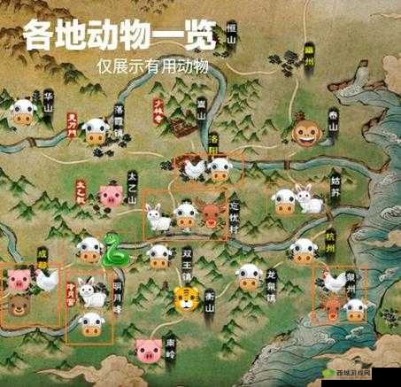 烟雨江湖动物坐标大全,所有动物资源分布位置介绍