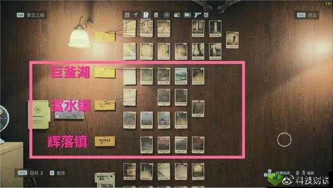 尖叫推荐心灵杀手美国噩夜通关秘籍！零翻车攻略助你破解人性谜题