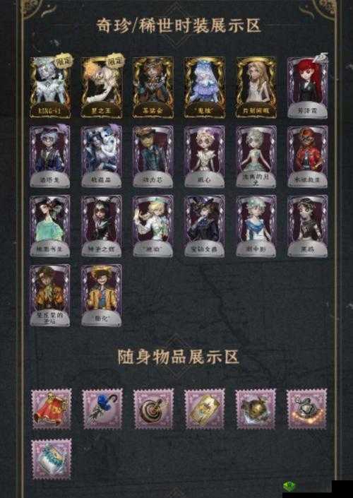 暗之魔宫v15高版隐藏英雄密码大公开！这些彩蛋你解锁了吗？秒变大神就靠它！