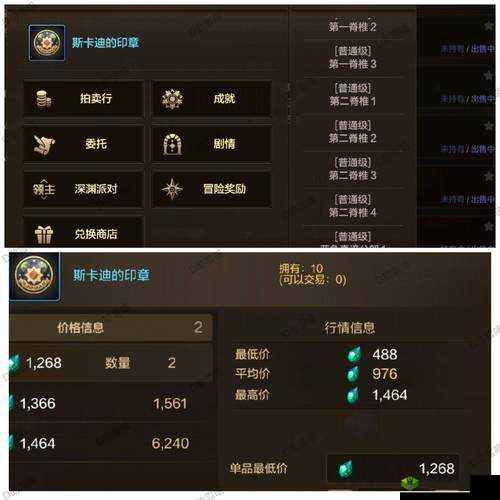 DNF玩家必看!4300代币券活动终极攻略,手把手教你狂薅福利!